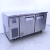 Skipio SUR15-2 Undercounter Fridge (2)