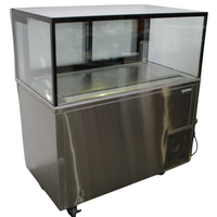 Skipio SB1200-NSB Refrigerated Display (NaN)