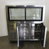 Skipio SB1200-NSB Refrigerated Display (4)