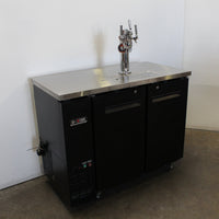 Keg King GD125 2 Solid Door Beer System (2)