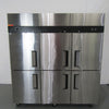 Jono JUDHD1500 Upright Fridge (2)
