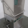 Eswood ES25 Pass Through Dishwasher (4)