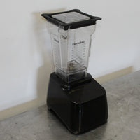 Blendtec CHEF 775 Blender (2)