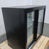 Bromic BB0200GDS-NR - Back Bar Cooler (4)