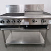 Complete CHG-600/24G Char Grill/Griddle (3)