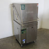 Eswood ES50 Pass Through Dishwasher (2)