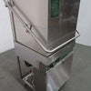 Eswood ES25 Pass Through Dishwasher (4)