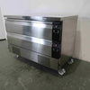 FED CBR2-3 Undercounter Freezer (4)
