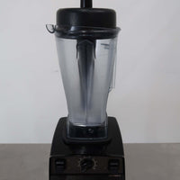 Vitamix VITA-PREP 3 Blender (2)