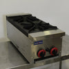 Gasmax RB-2 2 Burner Countertop Cooktop (2)