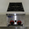 Gasmax RB-2 2 Burner Countertop Cooktop (3)