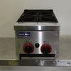 Gasmax RB-2 2 Burner Countertop Cooktop (3)