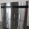 Jono JUDHD1500 Upright Fridge/Freezer (2)