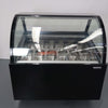 Skipio SGC-1200F Gelato Display (2)