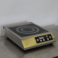 Benchstar BH3500S Induction Cooker (2)