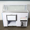 Bromic DELIGHT 7 Gelato Display (6)