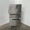 Hobart ECO+H615-90C Dishwasher (2)