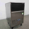 Ice-O-Matic ICEU 66 AS Ice Machine (2)