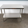 Stainless Steel Bench (1)