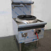 Cobra CW1H-D 1 Hole Wok Table (2)