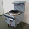 Cobra CW1H-D 1 Hole Wok Table (4)
