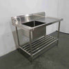 SSB7-1500L/A Stainless Steel Sink Bench (4)