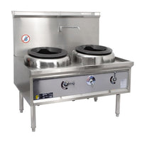 Oxford Series 2B-CH-WL - Waterless Wok