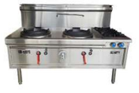 Oxford Series  F2B-CH-WL - Waterless Wok